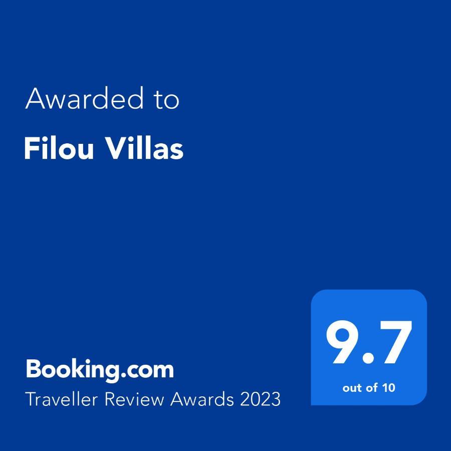 Filou Villas 象岛 外观 照片