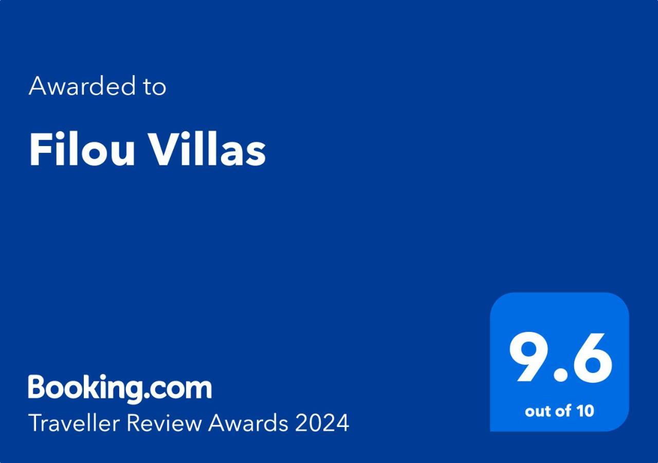 Filou Villas 象岛 外观 照片